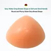 Breast Form Silicone Breast 150g-500g Silicone Breast Implant Bras Can Be Used for Female Fake Breasts Soft and thick chest pads 231101