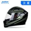 Casques de moto Jiekai 313 Casque Full Face Hommes Femmes Moto Certifié Cafe Racer Système d'échappement Véritable Autorisation