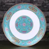 Assiettes Bone China Dish Deep Plate Shallow Snack Creative Chinese Court Email Ménage Céramique 8in