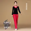 Scenkläder eleganta ränder koreanska sammet smal fit v-hals kinesisk kostym traditionell hanfu kvinnor sport kostymer kväll damer dankläder