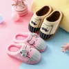 Pantoufles Bowknot Chat Enfants Coton Automne Hiver Maison Intérieur Chaud Enfants Chaussures Confort Antidérapant Moelleux Rose Filles 231101