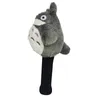 Autres produits de golf Couvre-tête de pilote de golf en peluche, club de golf 460cc Totoro, couverture en bois DR FW, cadeau mignon 231101