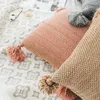 Almohada de punto fino sofá funda de almohada ladrillo rojo gris caqui borla bola decoración estilo coreano viaje y ocio accesorios para el hogar 45x45cm