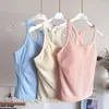 Lu Yoga Lemon Damen T-Shirt EBB Damen Tank Top Sportjacke Form Tank Top Laufen Fitnessstudio Fitness ärmelloser Frühlings- und Sommer-BH mit Brustpolster Align AL