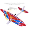 ElectricRC Самолет Play Hand Throwing Airplane Электрический самолет Пена Самолет Электрический и светодиодный пенопласт Планер Модель самолета Открытая игрушка 231102