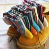 Men's Socks Winter Thick Warmth Harajuku Retro High Quality sStriped Fashion Wool Casual 5 Pair 231101