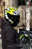 AA Designer Hjälm Fullt ansikte Öppet ansikte Motorcykelhjälm AGV Hjälm K1 Racing Hjälm Full Cover Anti Fog Full Hjälm Mens and Womens Brigade Lig Yi H4