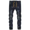 Jeans para hombres 2023 coreano lavado para hombre largo delgado ajuste hip hop streetwear pantalones de mezclilla de gran tamaño elástico vintage hombre