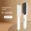 Hair Straighteners LCD hair straightening comb negative ion hair straightening and curling iron dualpurpose curling comb electric comb 231101