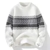 Herrtröjor #4328 Vintermohair stickade pullover män långärmad smala varma stickade män tröjor och tröjor tjock grå vit khaki j231102