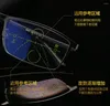 Sunglasses Full-rim Ultralight Tr90 Leg Far And Near Progressive Multifocal Anti-blue Light Reading Glasses 0.75 1.25 1.5 2 1.75 TO 4