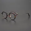 Sunglasses Acetate Round Eyeglasses Frame Male Women Vintage Reading Glasses Men Prescription Anti Blue Light 0 1.25 1.5 1.75 2.0