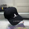 Ball Caps Designer High Quality Petal Letter Embroidered Baseball Hat for Men and Women Casual Hats Summer Fashion Couple Sunscreen Duck Tongue Hat PTN6