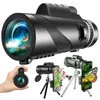 Monoculars 80X100 Hd Monocular Telescope 8000M Long Range Zoom Bak4 Prism withwithout Tripod Phone Clip Hunting Outdoor Camping 231101