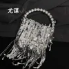 Prata brilhante estúpido feito à mão contas lantejoulas banquete água bolinhos de diamante portátil bolsa crossbody 231102