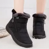 Boots Winter Women Boots Thick Bottom Ankle Boots Women Waterproof Boots Fashion Women Shoes Light Ankle Botas Mujer Warm Winter Boots 231102