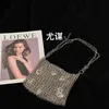 Metaal Glanzend Imperfect Rhinestone Crystal Tote Banket Lock Armor Handgeweven Pailletten Onderarm Crossbody Tas 231102