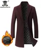 Мужское полушерстяное пальто, осенне-зимний бутик, модное однотонное повседневное деловое шерстяное пальто, куртка, утепленные и теплые тренчи 231102