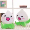 Plush Dolls 1PC 20CM Over Game Watch Pachimari Plush Toys Soft OW Onion Small Squid Stuffed Plush Doll Cosplay Action Figure Kids Toy 230331