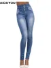 Jean feminino botão voar cintura alta levanta cola bom elástico calças de brim retas vintage feminino estiramento denim 231101