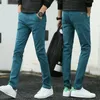 Garnitury męskie jesień 2023 Casual Pants Men Men Classic Style Fashion Business Slim Fit Straight Spodni