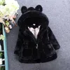 Kurtki Faux Fur Płaszcz Użytkowa Dziewczęce Dziewczęce i zimowe wełniane Swater Uszy zagęszczony bawełniany klips