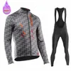 Ensembles de maillots de cyclisme Morvelo hiver hommes polaire thermique vêtements de vélo chemise de vélo de route uniforme vtt Ropa Ciclismo pantalon à bretelles chaud 231102