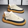 Klädskor män vulkaniserade sneakers tennis sport pu slipon mix färg god kvalitet skateboarding promenad casual sko för man 2 231101