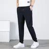 Men's Suits Lansboter Black Spring And Summer Thin Nylon Elastic Waist Leggings Casual Pants Trousers Non-ironing Fashion