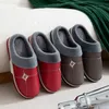 Slippers 2023 Cotton Home Indoor Thermal Men's Large Autumn PU Leather Shoe's Winter 231101
