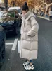 여자 다운 파카 다운 코트 긴 스타일 코튼 드레스 한국 버전 대형 한국 패션 재킷 겨울 히트 파카 페미나 아브리고 231101