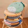 Pillow Plush Cartoon Animal Memory Cotton S Home Office Chairs Sofas Floating Windows Tatami Mat Indoor Outdoor