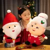 ぬいぐるみ人形23-50cmかわいいサンタクロース雪だるまエルクおばあちゃんぬいぐるみおもちゃクリスマス装飾人形ベビーキッズギフト231102