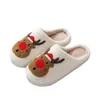 2023 Slippers مصمم أزياء Slides Sandals Trend Womens Foam Rubber Leather Sandals Pool Flip Sliders Size35-42