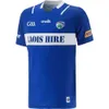 QQQ8 2022 2023 Limerick Cork Dublin GAA Jerseys 22 23 Down Louth Antrim Wexford Wicklow Laois Mayo Hurling Derry Westmeath Home Away Shirt
