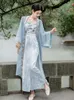 Robes de travail rétro Style chinois 3 pièces ensemble imprimé poitrine essuyer taille haute à lacets jupe longue brodé perlé châle 2023 femmes