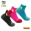 Skarpetki sportowe Ugupgrade Running Sock Man Lady Professional 1Pair/Lot Sport oddychający na świeżym powietrzu Cylling Basketball Turing Racing Outdoor1