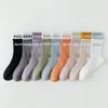 Chaussettes de Yoga en coton pour femmes, couleur assortie, pour bouche Double couche, Pilates, Tube central antidérapant