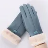 Gants de cyclisme pour femmes, hiver chaud et épais, velours, écran tactile, équitation, coton coréen, daim