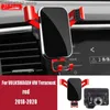 Support pour voiture réglage support de téléphone de voiture pour VW Magotan Passat B8 2017-2020 Teramont Sagitar 2015-2020 support de Navigation d'évent Q231104