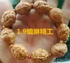 Xiupi Olive Kernel Bracelet Men's Large Seed Olive Kernel Carved Handmade Olive Hu Carved Literary and Playful Bracelet