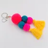 Keychains 1pc ullgarn Big Ball Pom Bag Charms Böhmen Tassel For Women Boho Jewelry Party