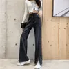 Jeans da donna Inverno Moda donna Retro Split Versatile Pantaloni dritti a vita alta di grandi dimensioni Pantaloni larghi a gamba larga Y2k