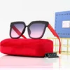 Sunglasses designer New sunglasses for women UV resistant Square frame Korean glasses Tidy round face net red 2TM0