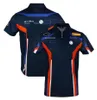 2023 Moto Racing Sports Polo Shirt T-shirt Summer Motorcycle Drużyna jazdy oddychającą koszulką Motocross Jersey Men Tops