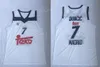 Euroleague Europe 7 Luka Doncic Slovenia Basketball Jersey 77 Вышивка колледжа колледжа 77 и сшитая университетская команда Blue White Color Deshate Sport