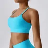 Yoga Outfit Women's Bra Running Speed Dry Sexy Beautiful Back Suspender Sports Gym Push-Up Tight-Fitting Top Female