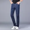 Jeans pour hommes automne hiver jeans décontractés pour hommes mode ultra-mince coton Denim pantalon jean serré 230403