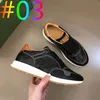 Designer Running G Casual Shoes High Top Design Shoe Luxury Classic Casual Shoes Green Red Stripe G Leather Chaussures Designer Trainer Woman Ace Shoes