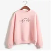 Women's Hoodies Women/men Casual Harajuku LOVE HEARTBEAT Printed Tops Winter Female Long Sleeve For Women Clothing Women/